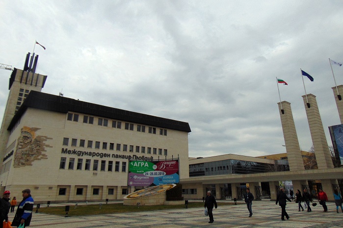 Варненският административен съд отмени сделката на варненската община за Пловдивския